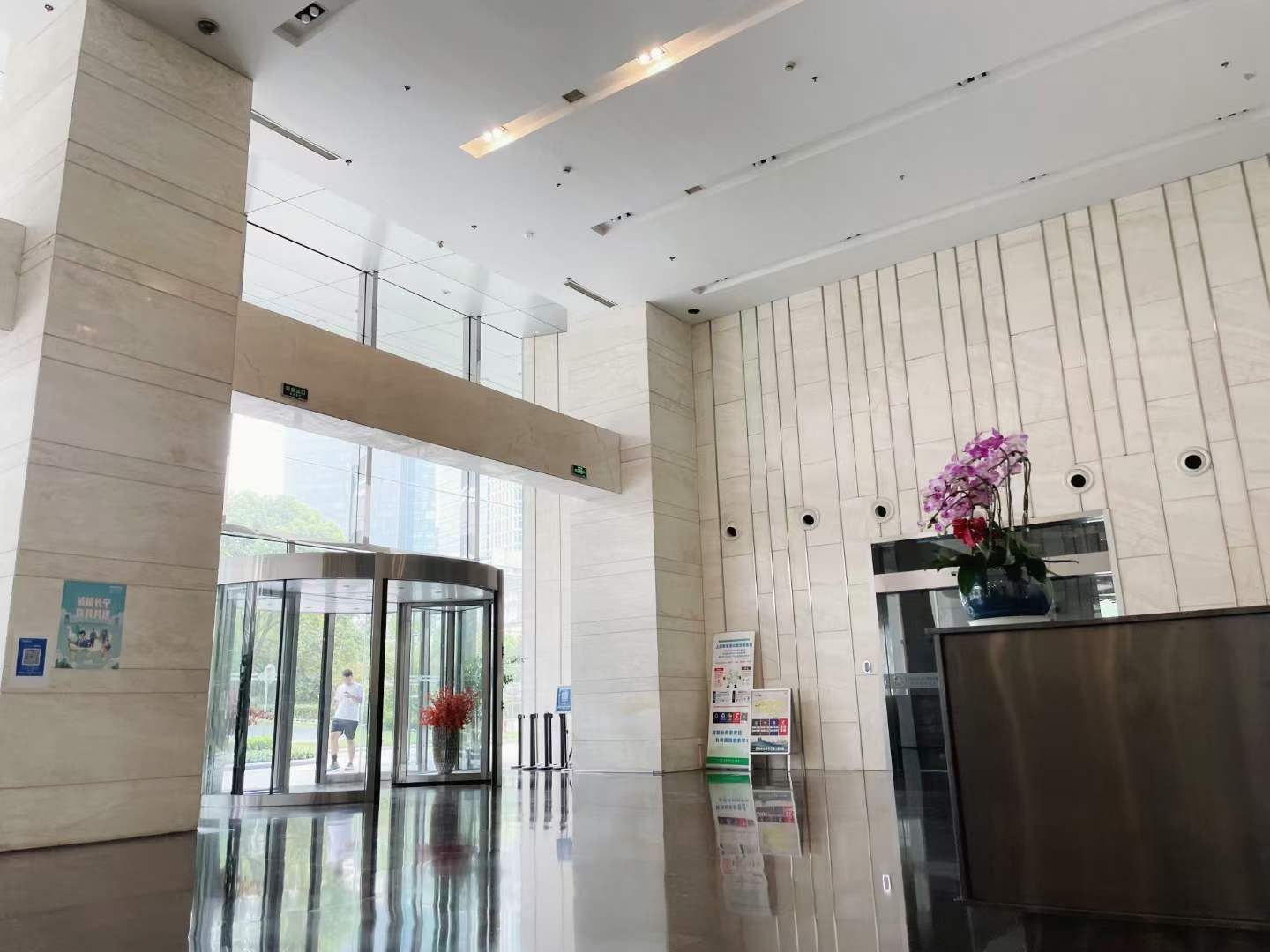 龙之梦雅仕大厦租金/租赁/出租/物业信息