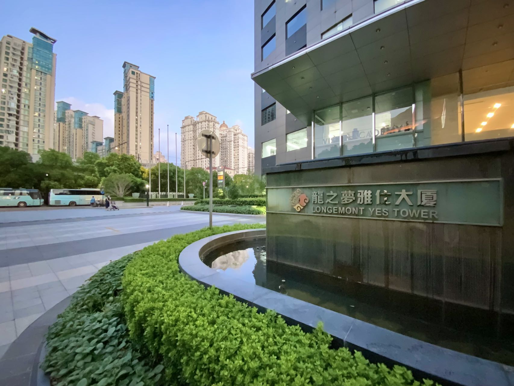 龙之梦雅仕大厦租金/租赁/出租/物业信息